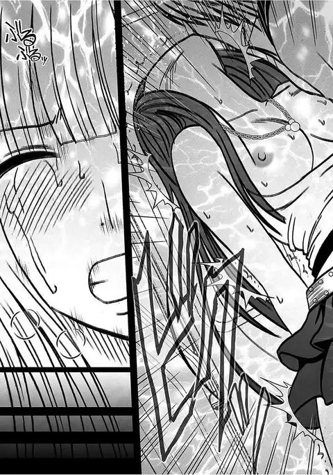 Virgin Train 【Kanzenban】