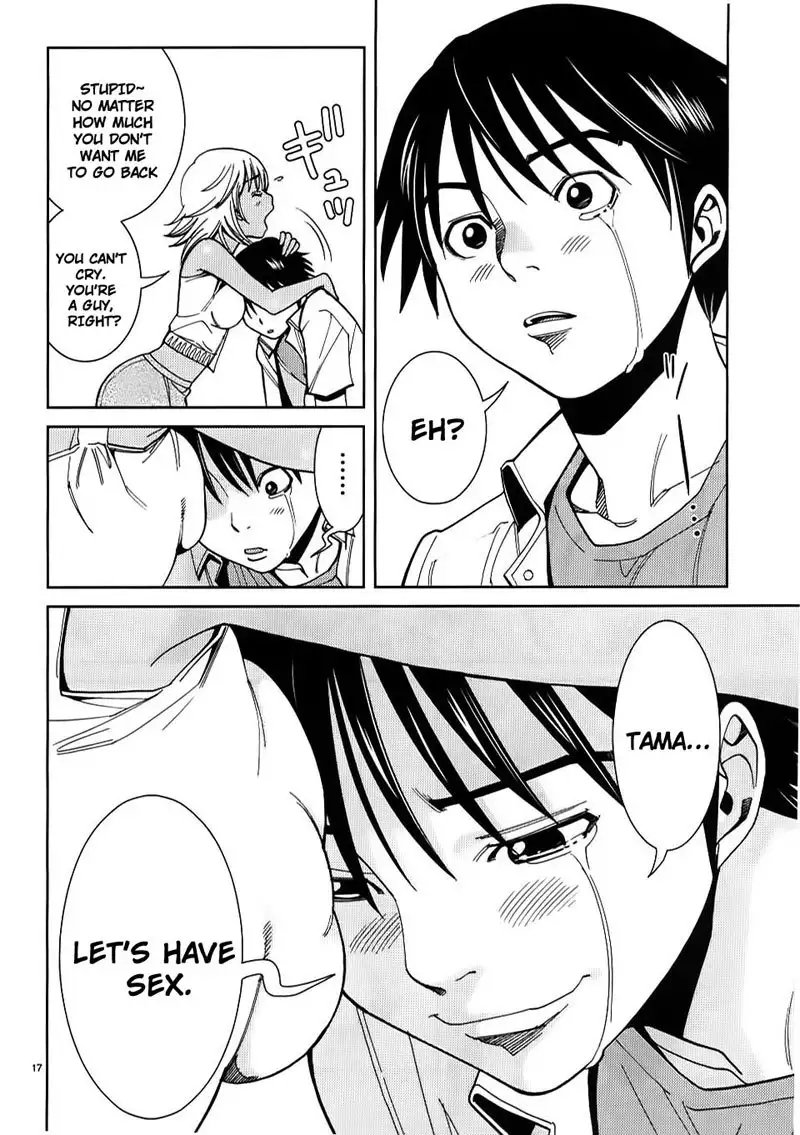 A Peephole Vol3 - CH24