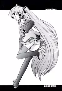 (C76) [MANITOU (Nakajima Rei)] KLX-T2 (Xenosaga, Vocaloid)