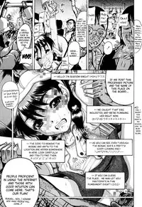 [Awaji Himeji] Miseijoku Ch.6, 8-8.5, 10 [ENG] [biribiri]