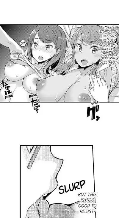 Cum Aboard the Slut Shuttle