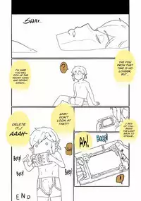 Ee Ketsu. | Dat Ass.