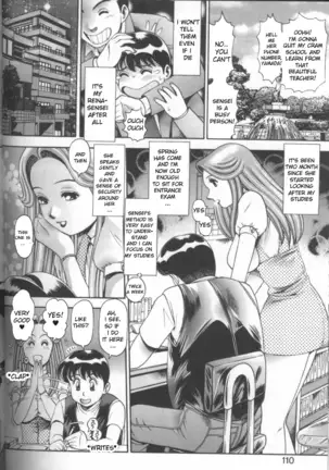 Chataro [Bikini no reina sensei] ENG