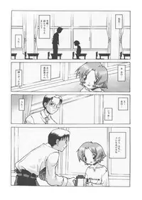 [softcharm] ReFLUX 1