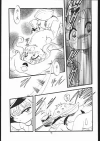 (C53) [Momo No Tsubomi (Various)] Lolikko LOVE 8 (Various)