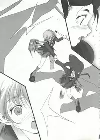 [doujinshi anthology] Cure Cure Battle (Pretty Cure, Godannar, Machine Robo Rescue)