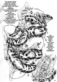 [Sumomo Dou] Bibi Anbetsu 32 [English] [Anonymous]