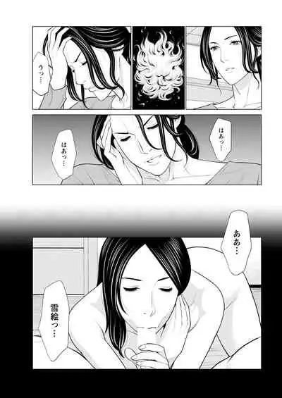 Action Pizazz 2022-04