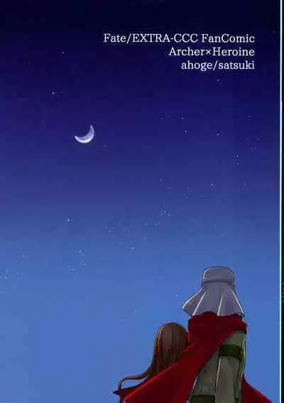 Itsuka no Mirai to Kako no Yume