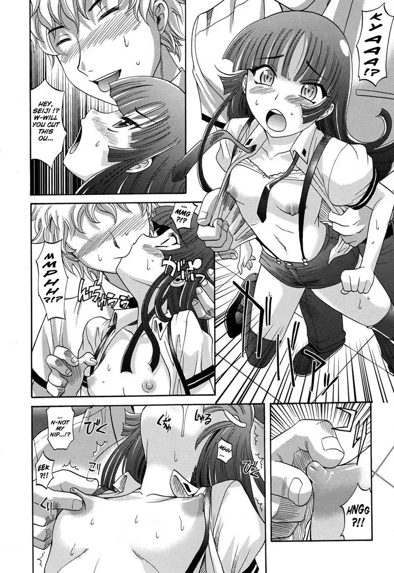 Harem Tune cos Genteiban - Ch1