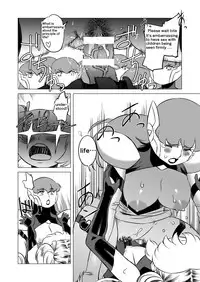 [Matsuda Shin] COSMIC RUIN [English]