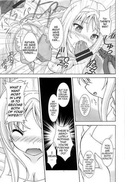 Yume no Kuni no Alice