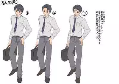 Oppai Soap de TS Ochi!