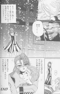 [Anthology] Girls Parade '99 Cut 8