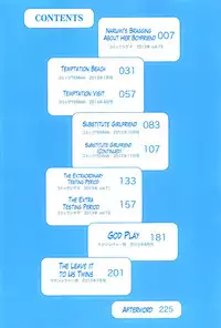 [Sabashi Renya] Tottemo Hot na Chuushinbu ❤ [English] [Lazarus H]