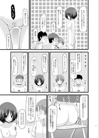 (C83) [valssu (Charu)] Roshutsu Shoujo Yuugi Soushuuhen Ge