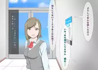 [MOODETER] CFNM + M Otoko Mittsu no Hanashi