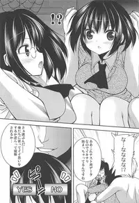 (C81) [Kuusou RIOT (Sakura Hanatsumi)] Girls Side Universe (Boku wa Tomodachi ga Sukunai)