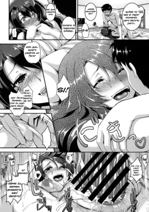 Iede Shoujo Hiroimashita.