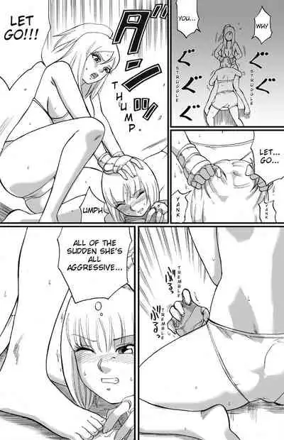 [NekoMajin] ScapeCat part2 [English] {doujin-moe.us}