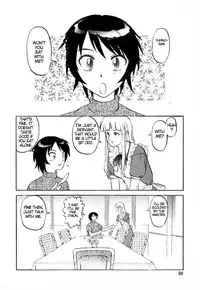 [Uziga Waita] Game Over [English]