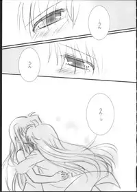 (C83) [Ameiro (Nanashiki)] Hatsu Yoru. (Mahou Shoujo Lyrical Nanoha)