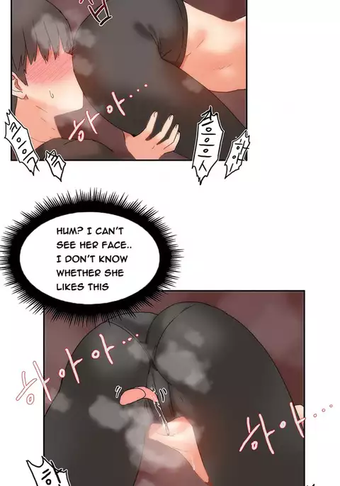 Hari Dormitory Ch.0-20