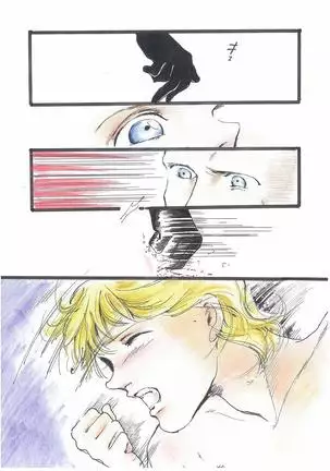 Let's go to Michigan Lakeside!