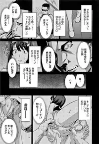 [Takeda Hiromitsu] Tsundero