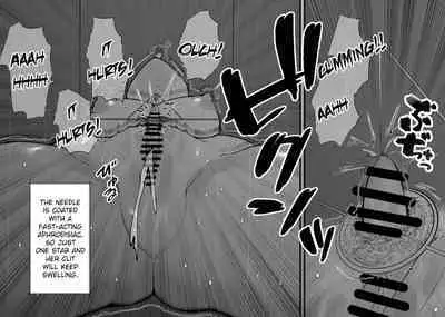 Naitemo Owaranai Mugen Cli Iki Haishin