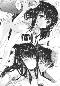 (C83) [Shiawase Manjuu (Shiawase 1500)] Harahorohirehare Horegusuri!!