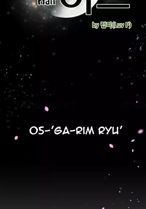 Perfect Half Ch.1-32