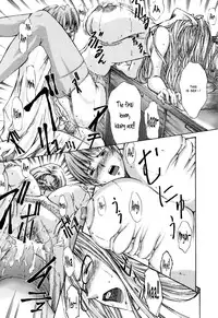 [Nakata Modem] Fude Oroshichaimashita [English] {bfrost, Sei-Jin}