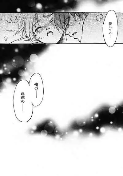 another grey day in the big blue world