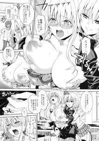 (C86) [Maniac Street (Oono, Sugaishi)] Harem Collection (To LOVE-Ru)