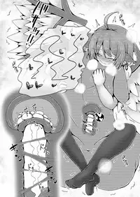 Misty to Ichaicha Love Love Suru Hon