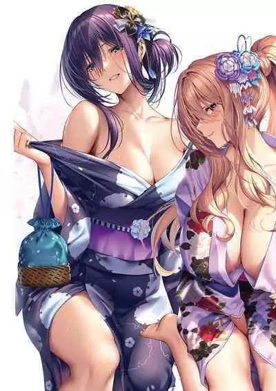 Amakano 2+ Visual Fan Book