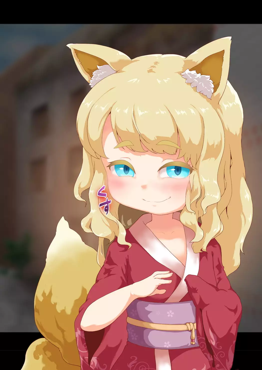 Noja Loli Kitsune Musume no Yawaraka Otete de Shiboraretai!