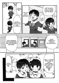 [LEE] Koakuma H | Small Satan Lewdness [English] [Yoroshii]