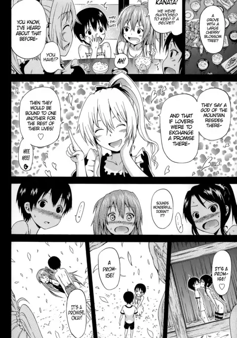 Natsumitsu x Harem! + Bonuses