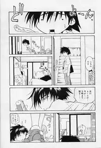 [Super Lolita Anthology] Alice Collection Vol 1