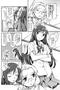 COMIC HOTMiLK 2009-10