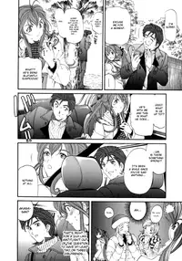 [Kobayashi Takumi] Virgin na Kankei 5 [English]