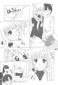 (C59) [Ikibata 49ers (Nishiki Yoshimune)] Solichobi (Chobits)