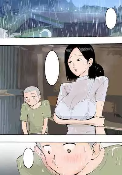 Nuresuke Mama ni Irete mita.