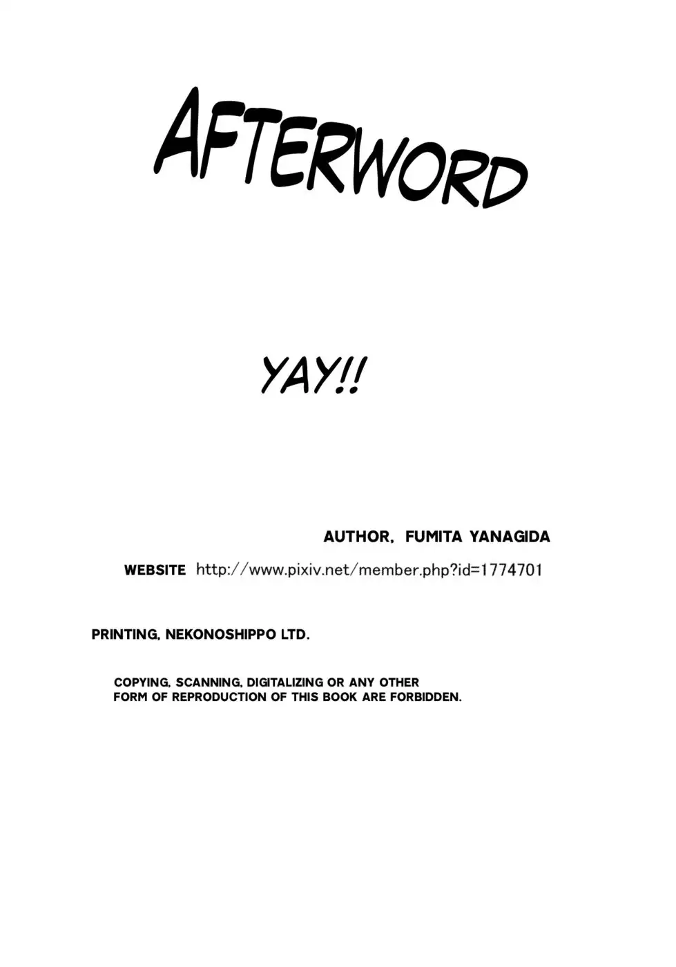 Kimi wo Taosu to Kokoro ni Kimeta!!