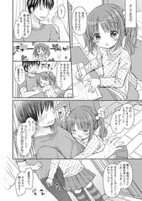 [Anthology] Little Girl Strike Vol. 9