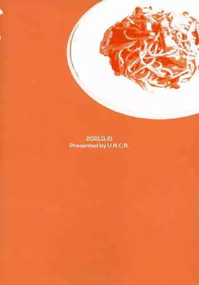 White Sauce o Wasurezuni