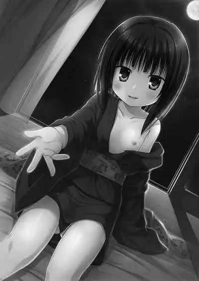 Monokemono Soushuuhen Zenya | Monokemono Compilation #1