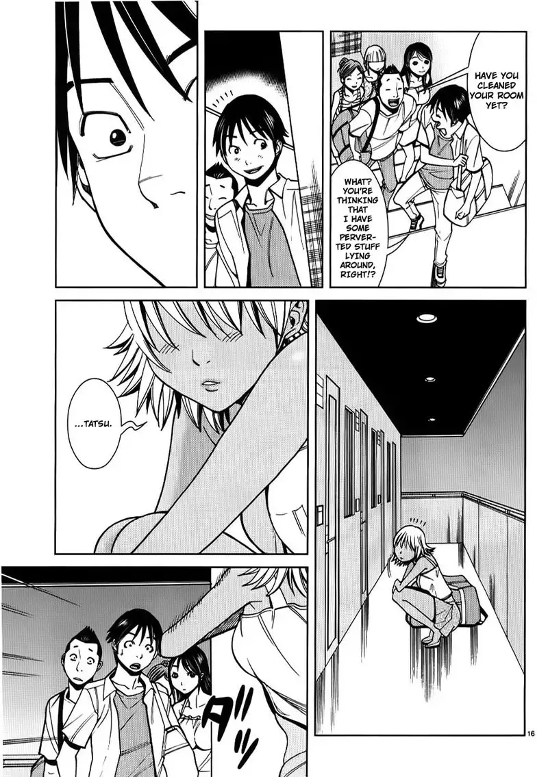 A Peephole Vol3 - CH21